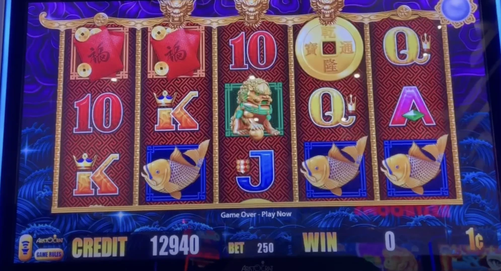 5 Dragons Gold Slot